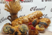 Маковій! Медовий Спас!